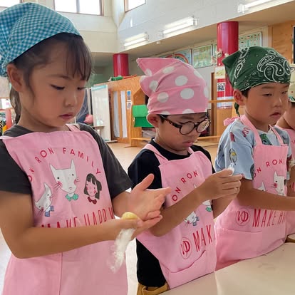 子どもたちが活動する様子